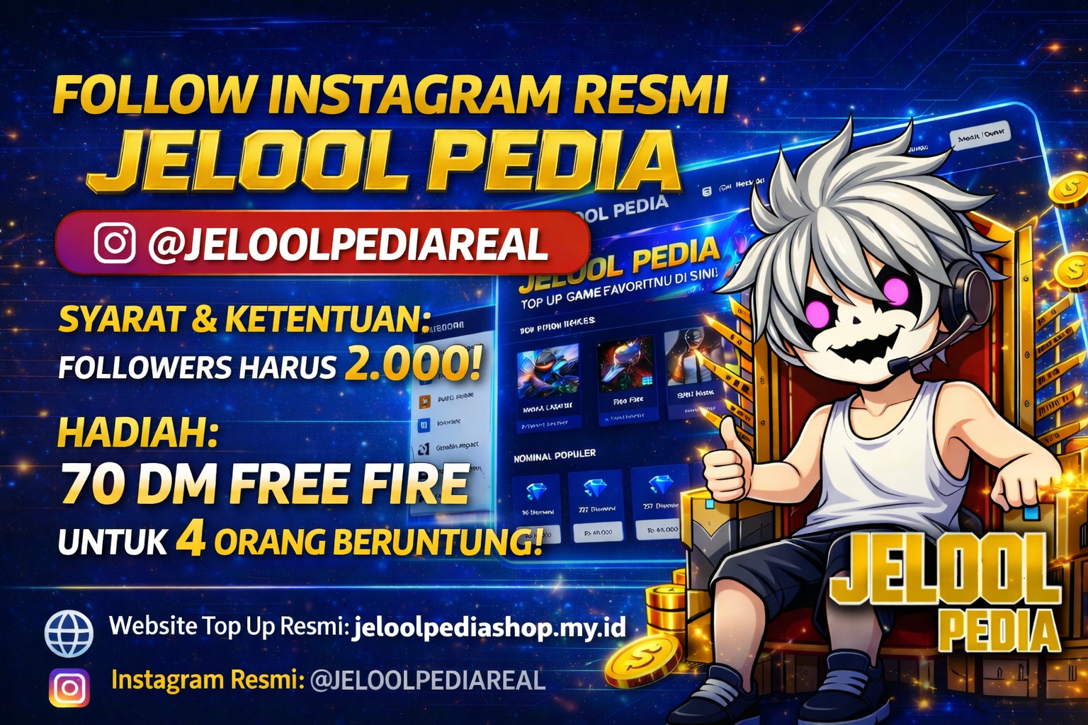 Hadiah