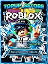 Voucher Roblox