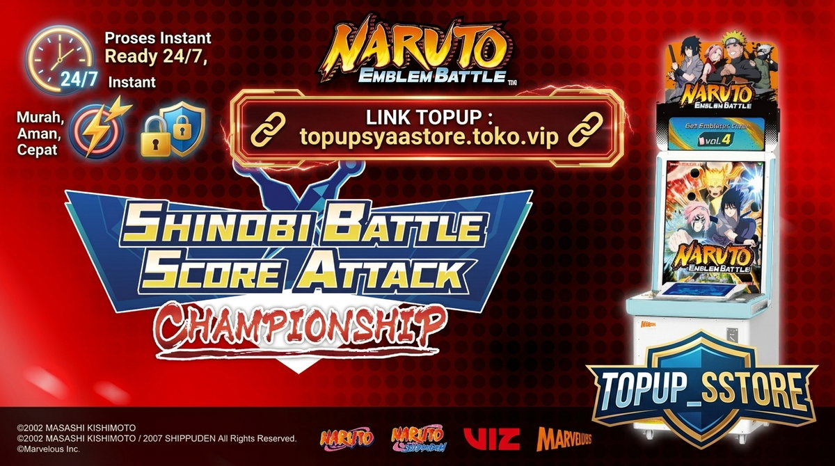 Naruto Shippuden Banner