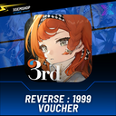 Voucher Reverse: 1999