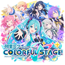 Hatsune Miku Colorful Stage