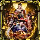 Be The King