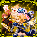 Cloud Song