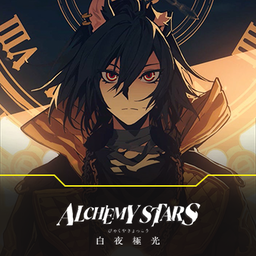 Top Up Alchemy Stars