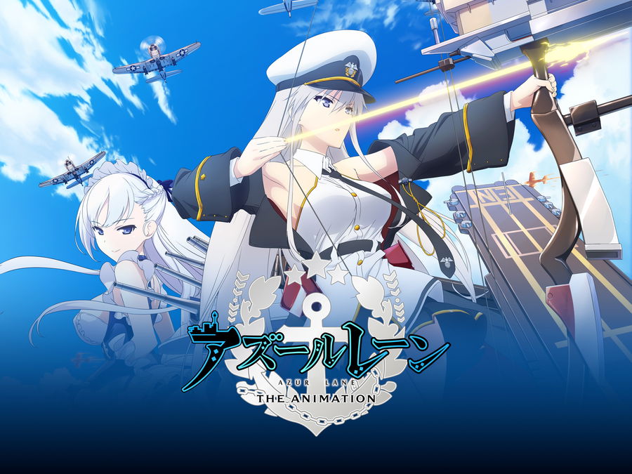 Azur Lane Banner